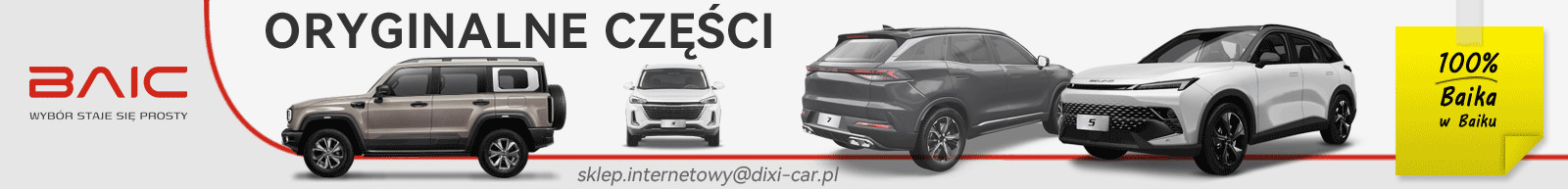 Listwa boczna - - Części BAIC Oryginalne - Sklep Internetowy. Autoryzowany dealer BAIC Dixi-Car Warszawa / Raszyn. Wysyłka części do Baików na całą Polskę.